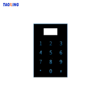 Tempered glass intelligent sensor touch screen door lock cover glass